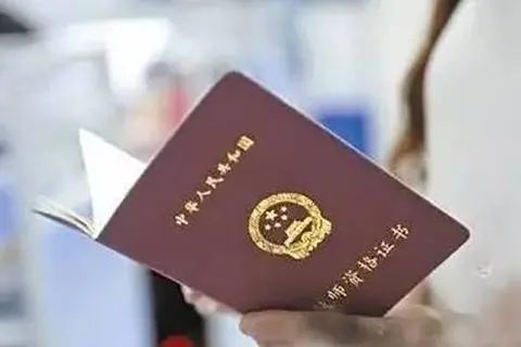 2022下半年教師(shī)資格證考試時(shí)間(jiān)安排表,快收藏!